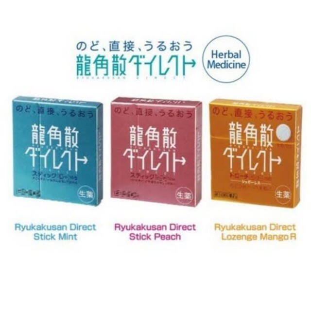 

Sale Ryukakusan Direct Sore Throat Pelega Batuk Dan Radang Tenggorokan