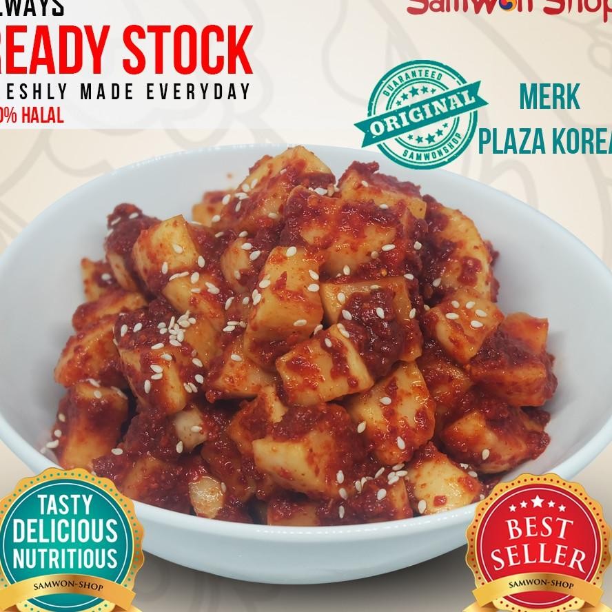 

Imchi Loba Freh Plaza Orea 1 G Orean Food Frehly Made Maanan Orea Raa Lezat