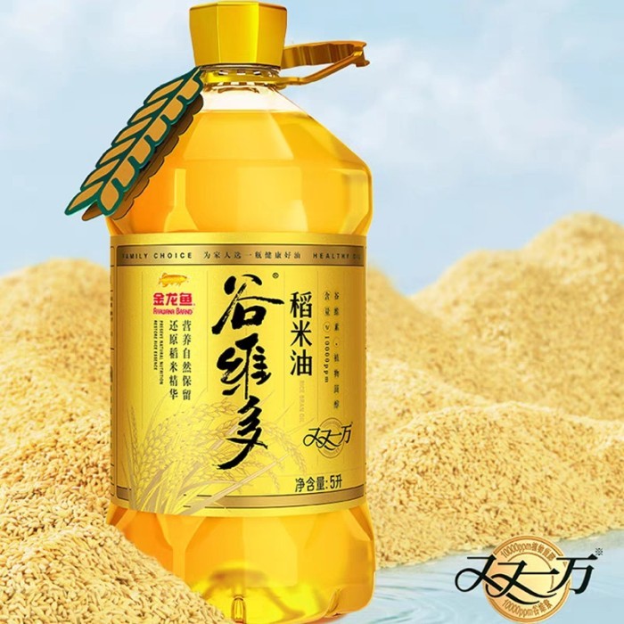 Dao Mi You (Gen) Minyak Beras Rice Oil