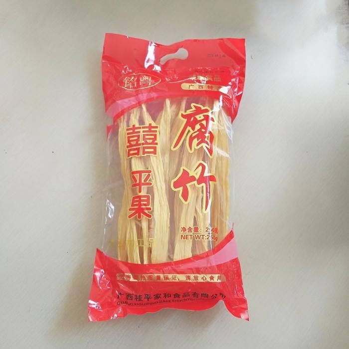 

Fu Zhu Kulit Kembang Tahu Import Fu Cuk