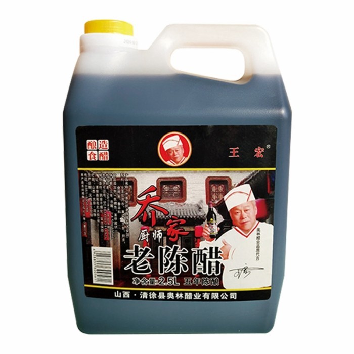 

Qiao Jia Vinegar Shanxi Lao Chen Cu