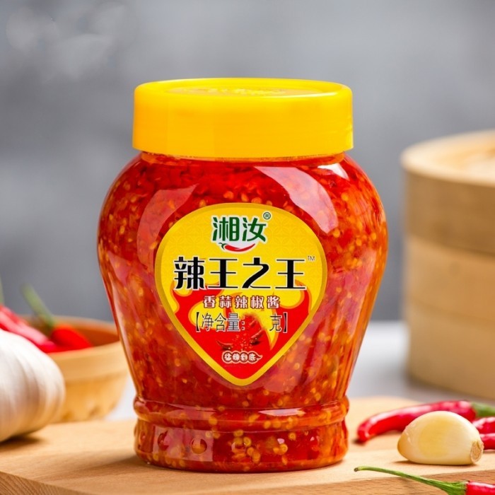 

King Spicy/ Xiang Ru Raja Sambal Cabe