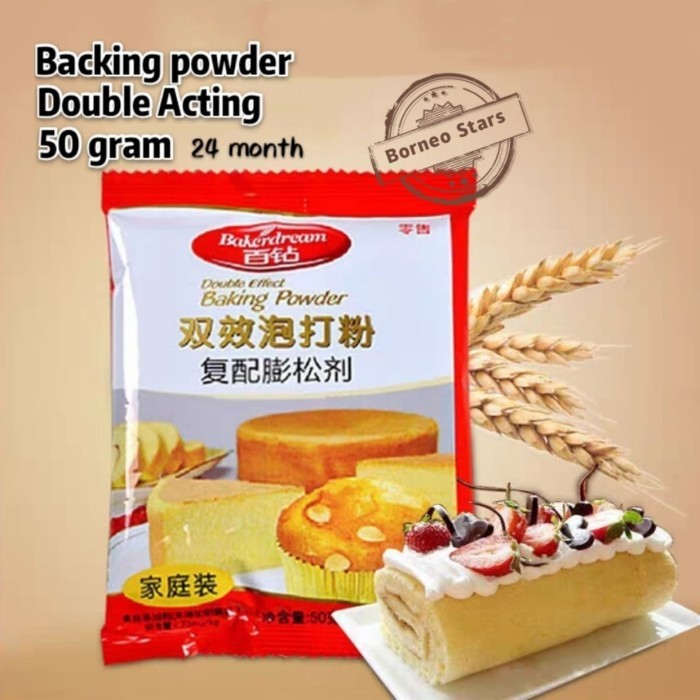 

Bakerdream/Double Acting 50 Gram/Baking Powder