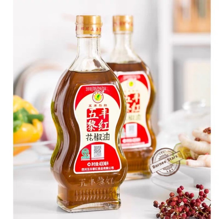 

Red Pepper Oil Minyak Pepper Mala Merah