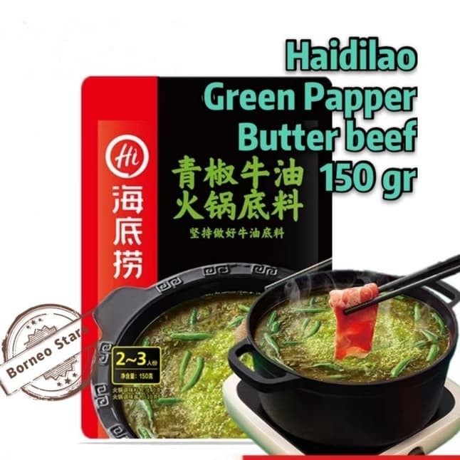 

Haidilao Green Papper Mala Butter Beef 150 Gr/Bumbu Hotpot