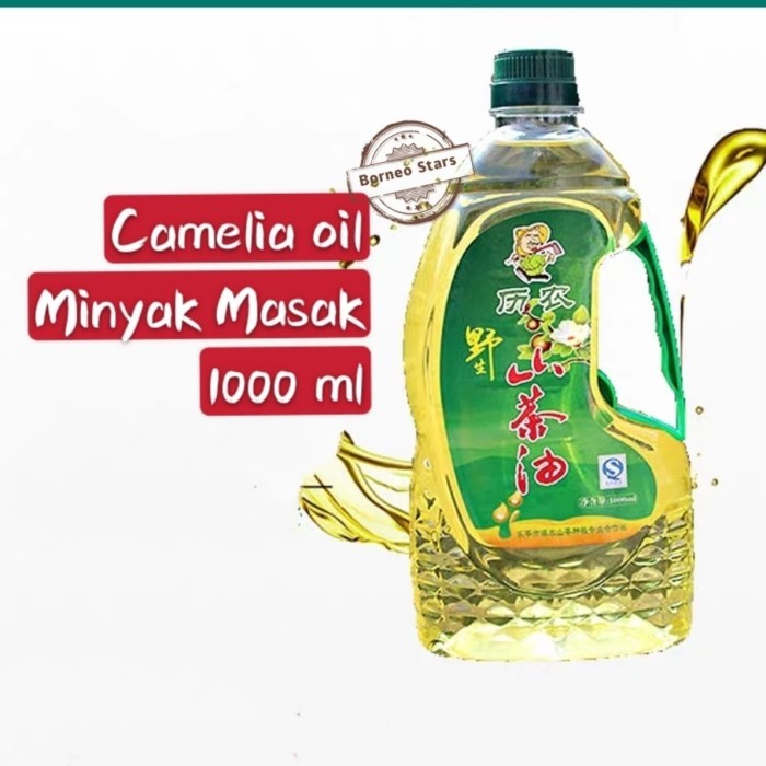 

Camellia Oil Minyak Masak Buah Camelia 1Kg
