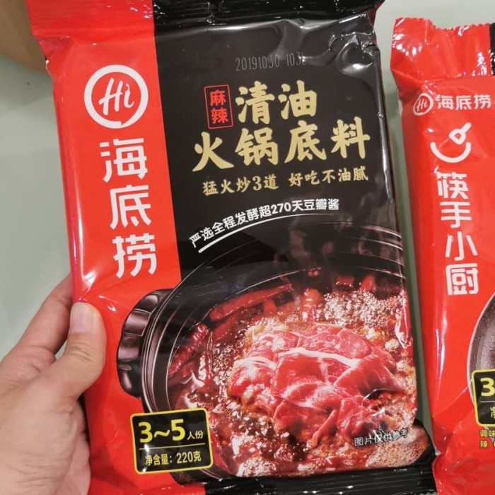 

Bumbu Hotpot Haidilao