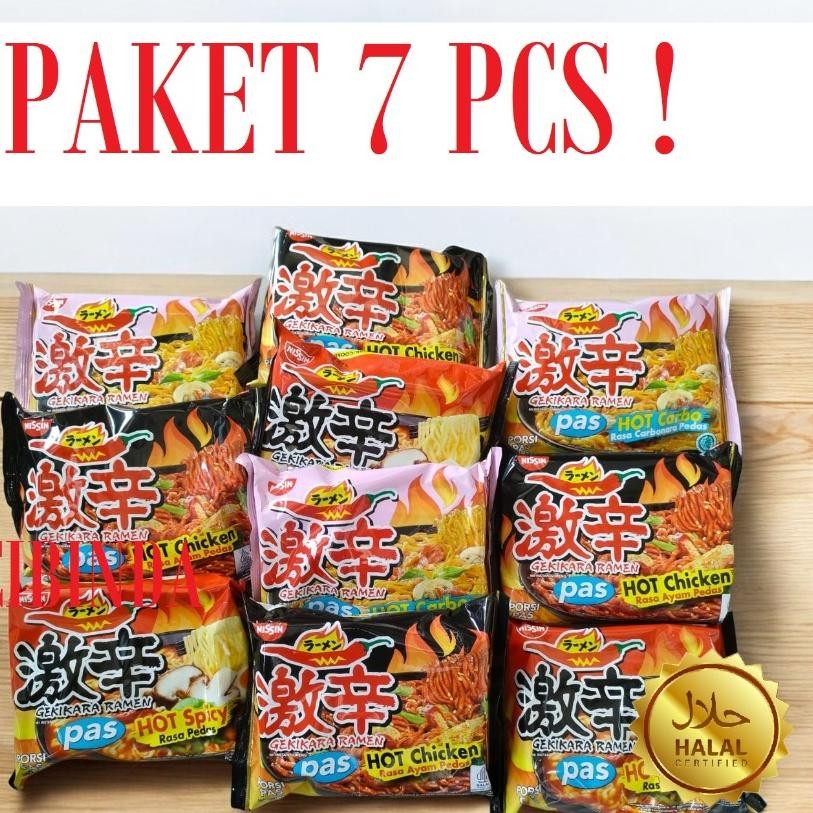 

Paet Ii 7 Bungu E Nt Ramen Niin Geiara Pa Halal Jepang Halal All Varian
