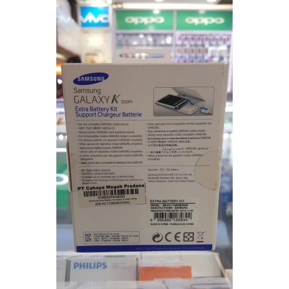 Baterai Samsung K Zoom Terlaris