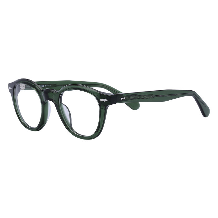 Illustro Kacamata Uni F Im Ieco1099 C4 49
