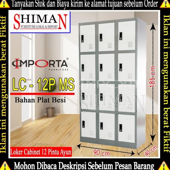 

BEBAS ONGKIR - Lemari Loker Besi 12 Pintu LC 12P MS IMPORTA