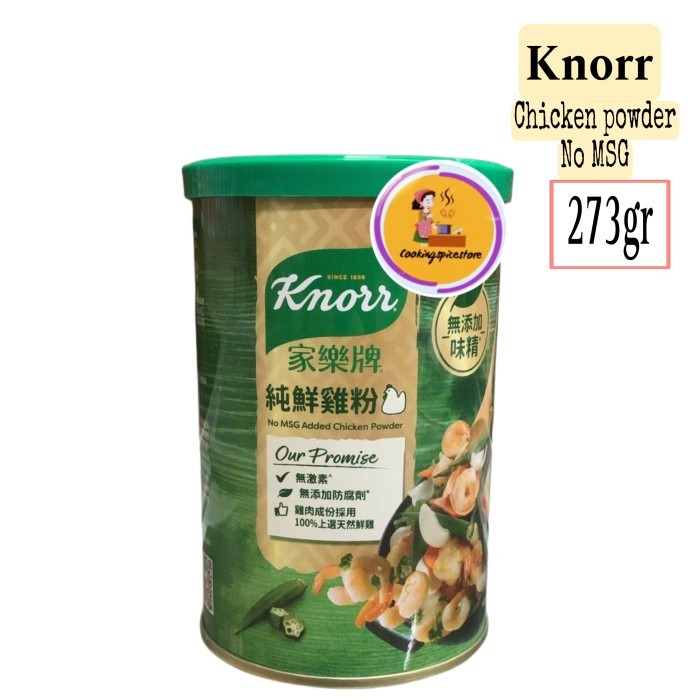 

terbaru !!! knorr no msg added chicken powder / kaldu ayam knorr bubuk no msg ready