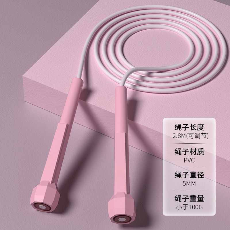 Tas Lompat Tali Olahraga Balap, Tas Kereta Tali Lompat Olahraga