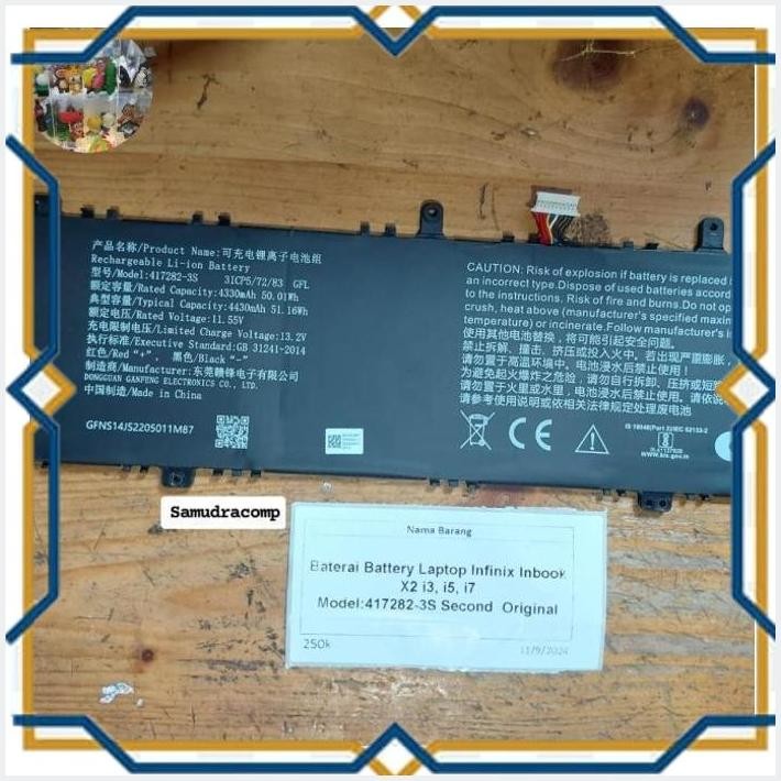 [SAM] BATERAI BATTERY LAPTOP INFINIX INBOOK X2 I3, I5, I7 MODEL : 417282-3S SECOND ORIGINAL