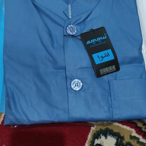 Koko Ammu Biru Langit