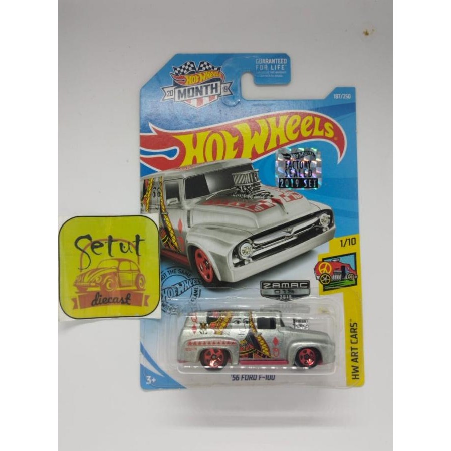 HOT WHEELS HOTWHEELS ZAMAC 56 FORD F-100 FACTORY SEALED FS