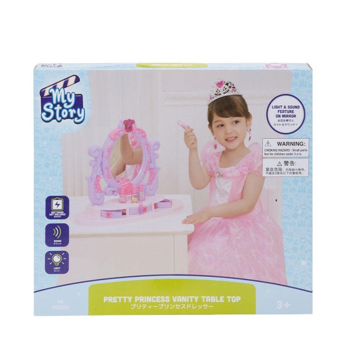 

My Story Pretty Princess Vanity Table Top
