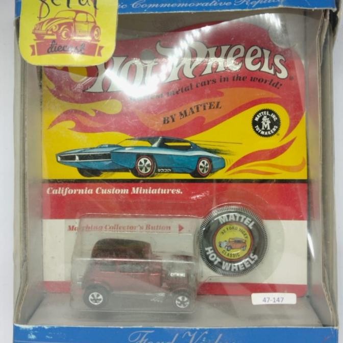 HOT WHEELS HOTWHEELS FORD VICKY BOX MERAH MAROON RARE