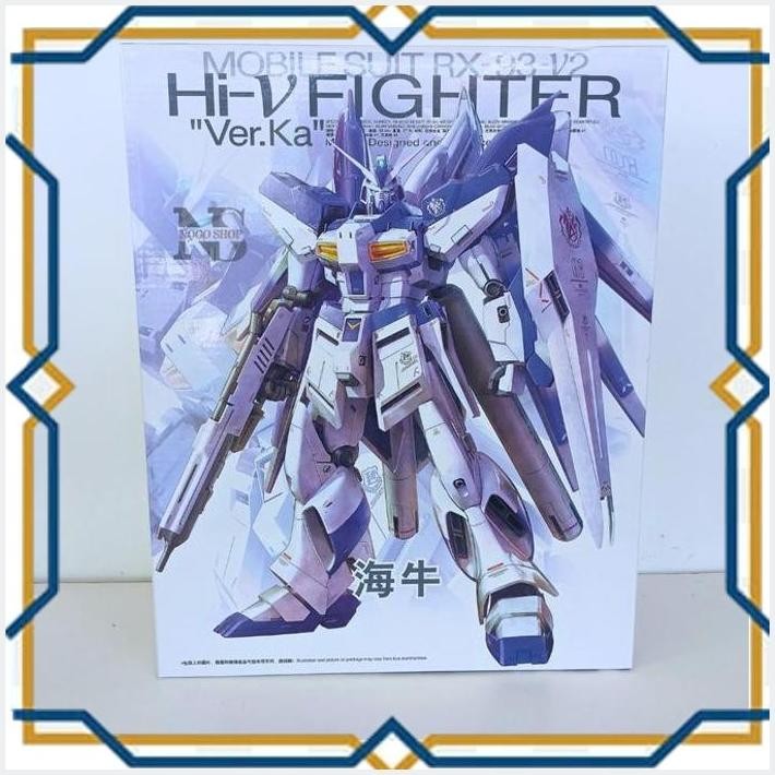 [GUN] MG HI NU V RX 93 V2 VER KA 1/100 6635 DABAN MODEL KIT