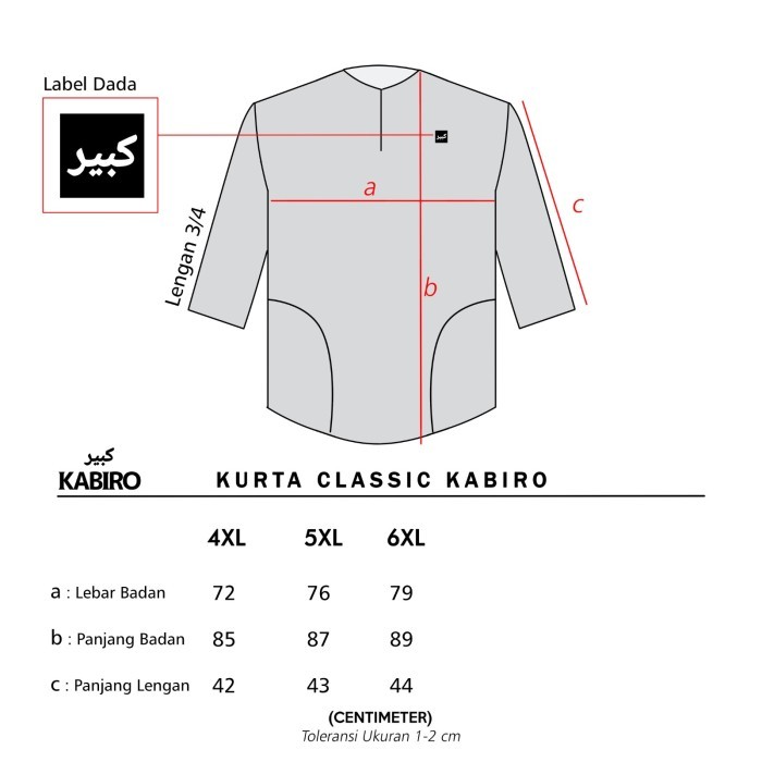 Rosal Kabiro Baju Koko Kurta Pakistan Jumbo 4Xl - 6Xl, Kurta Classic {TerlarisBest Seller}