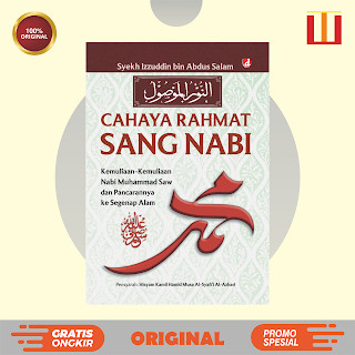 Cahaya Rahmat Sang Nabi - Syekh Izzuddin bin Abdus Salam - Diva Press