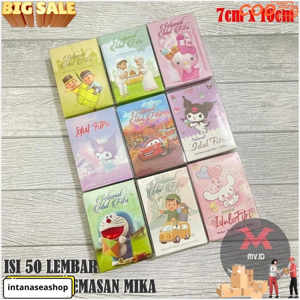 

Mv.Idofficial Ready ! Amplop Lebaran Hari Raya Idul Fitri Isi 50 Pcs / Angpao Eid Mubarak Gift Thr Multifungsi Murah Termurah Banget
