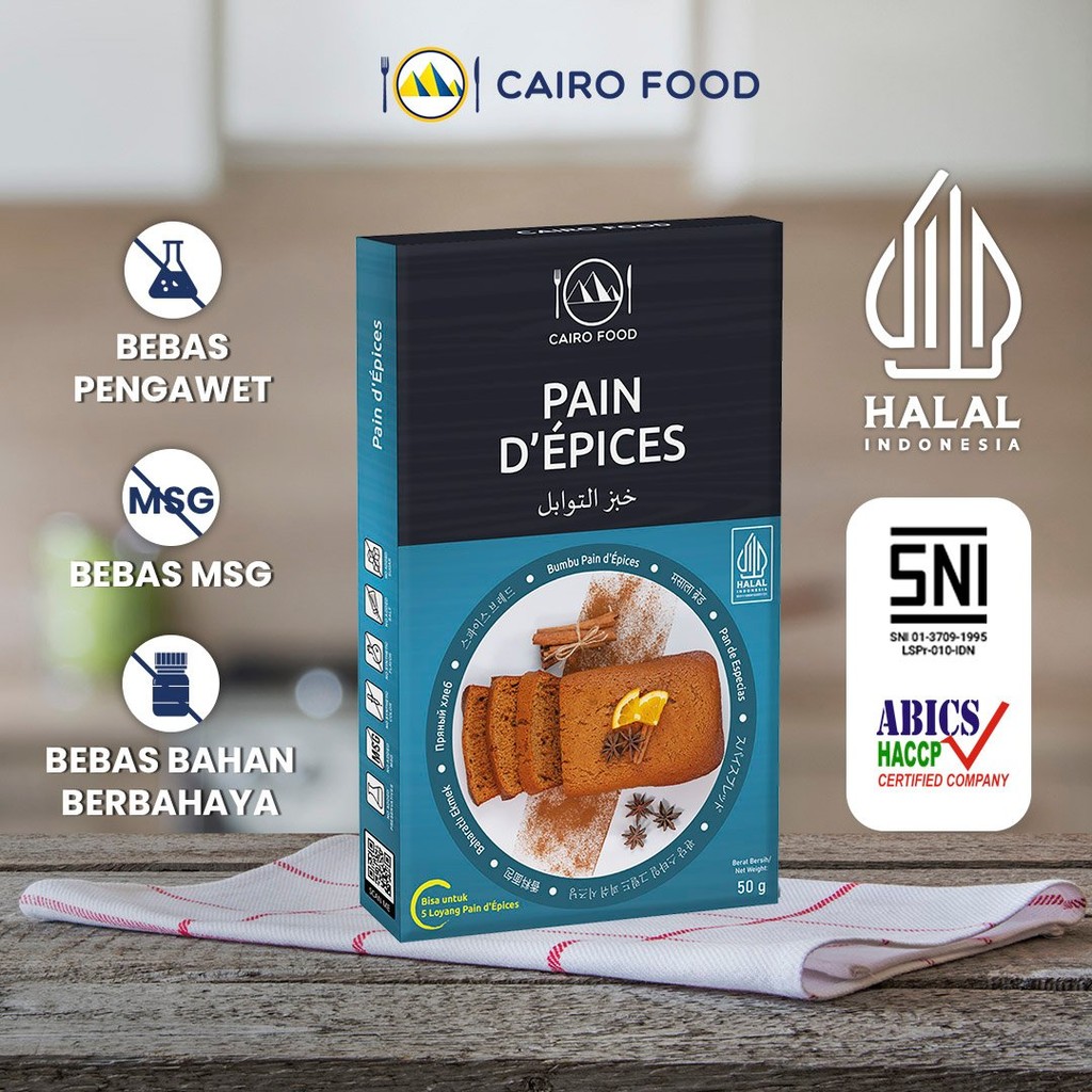 

Bumbu Pain d'Épices Spice Mix - Cairo Food