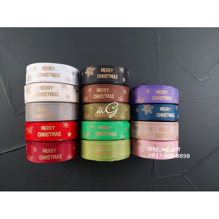 

Pita Natal Merry Christmas - Mix Colour ;Lebar 2.5 Cm ;Panjang 20 Yard