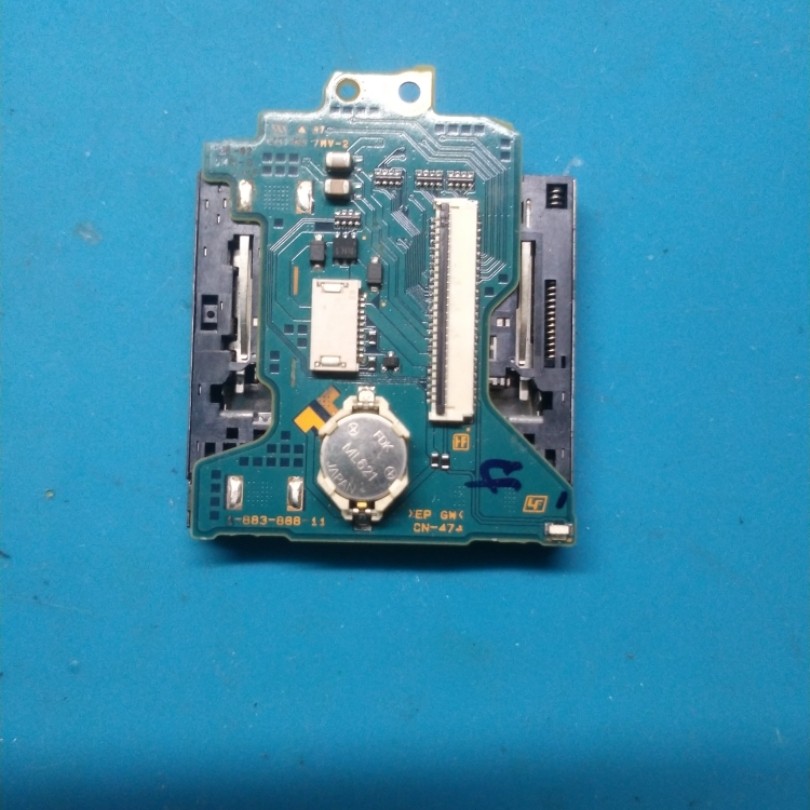 board memory Sony nex5N