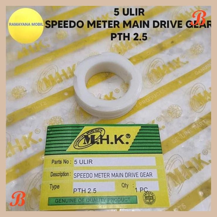 [RNM] SPEEDO METER MAIN DRIVE GEAR 5 ULIR ISUZU PANTHER TBR54