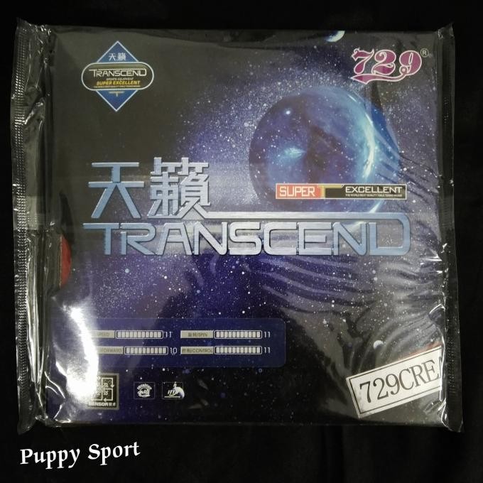 RITC 729 Cream Transcend Sponge