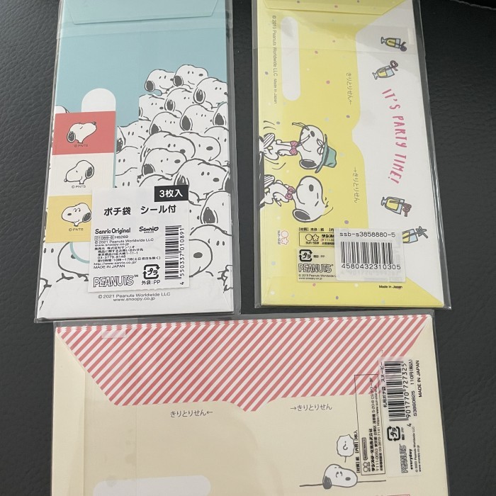 

Snoopy Money Envelope 3 Variants / Snoopy Amplop 3 Macam Design Termurah