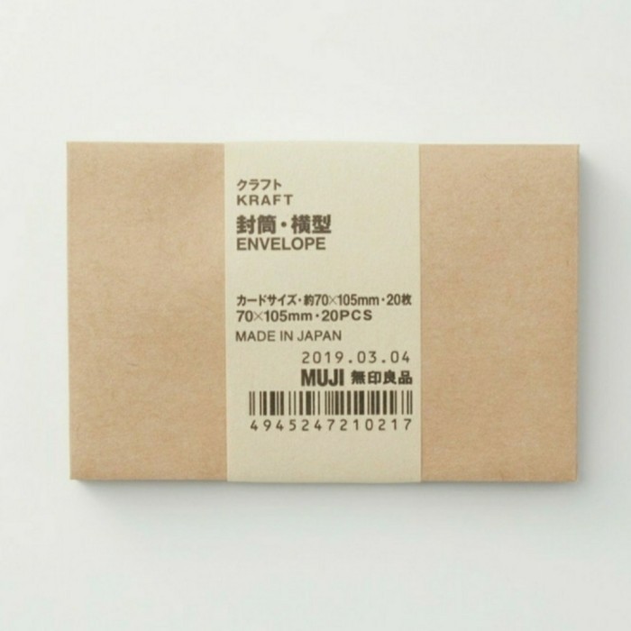 

Muji - Kraft Envelope 20Pcs Amplop Termurah