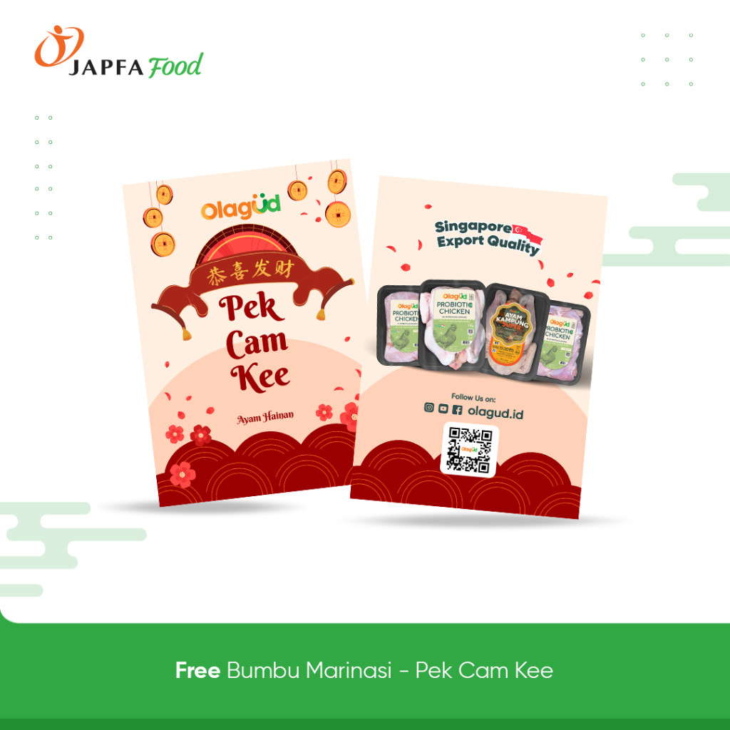 

(NOT FOR SALE) Bumbu Marinasi - Pek Cam kee