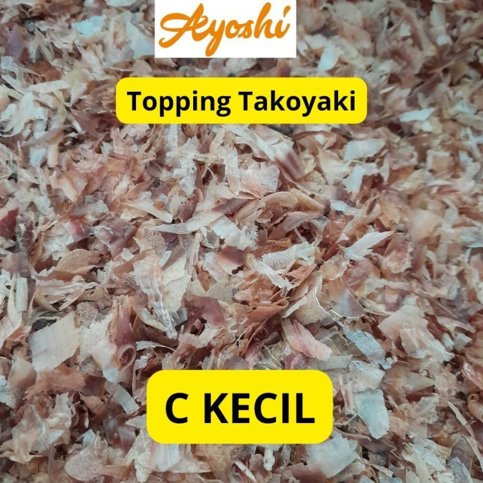 

KATSUOBUSHI 1KG HANA KATSUO 1