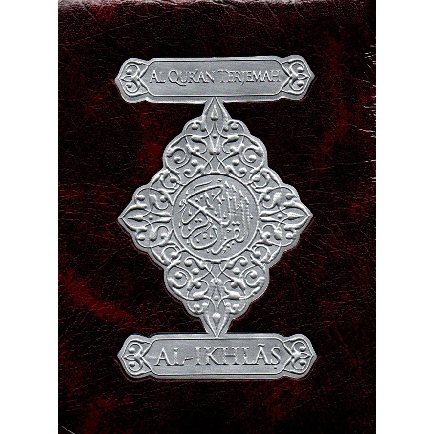 Gramedia Pettarani - Al Quran & Terjemah Al Ikhlas Kecil Resleting
