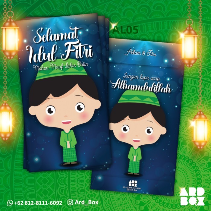 

New! Custom Amplop Uang Hari Raya Idul Fitri THR Ramadan Desain Baru AL05 Lebaran