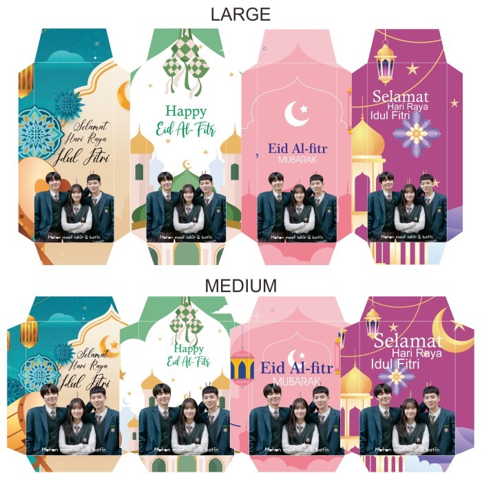 

New! AMPLOP LEBARAN FAMILY BY CHOICE OH EUN SEO HWANG IN YOUP / AMPLOP THR FAMILY BY CHOICE OH EUN SEO HWANG IN YOUP / AMPLOP IDUL FITRI FAMILY BY CHOICE OH EUN SEO HWANG IN YOUP Lebaran