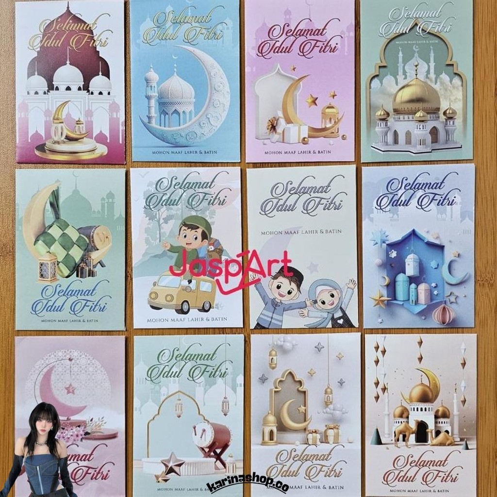 

Amplop Lebaran Idul Fitri Angpao Lebaran Idul Fitri Murah Ready Stock Ukuran Medium Isi 50 Sale