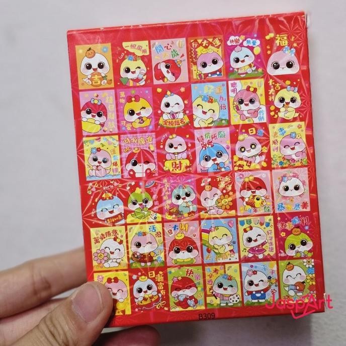 

Produk Unggulan] Angpao Imlek Kotak Isi 36 Jaspart Tahun Terbaru