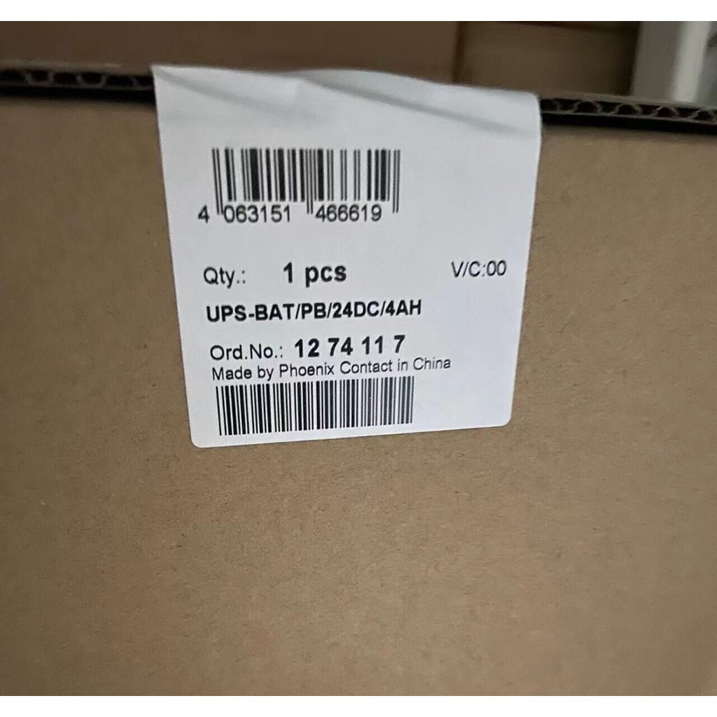 JEHAN Phoenix UPS-BAT/PB/24DC/4AH 1274117 Power module