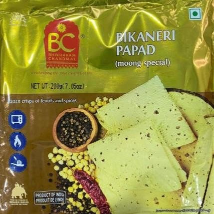 

Buruan serbu] BIKANERI PAPAD MOONG SPECIAL BHIKHARAM CHANDMAL 200G / Kerupuk India