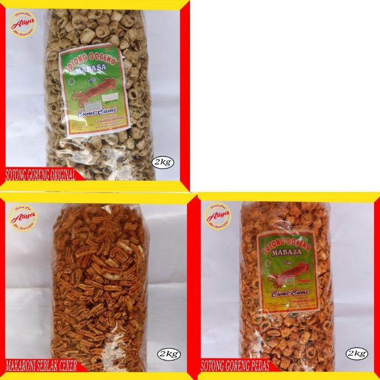 

SOTONG GORENG PEDAS / ORIGINAL ( DAUN JERUK ) / MAKARONI SEBLAK CEKER PEDAS ( 2kg ). Camilan enak renyah asin gurih pedas BIKIN MAGIH