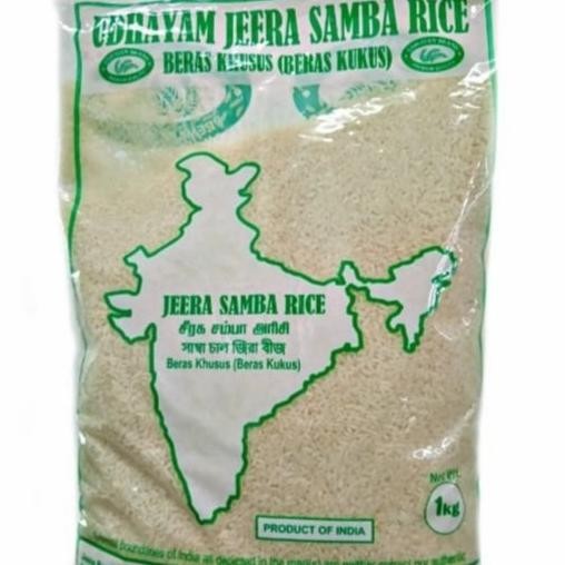 

*$*$*$*$] UDHAYAM JEERA SAMBA RICE 1 KG / Beras Mengandung Selenium