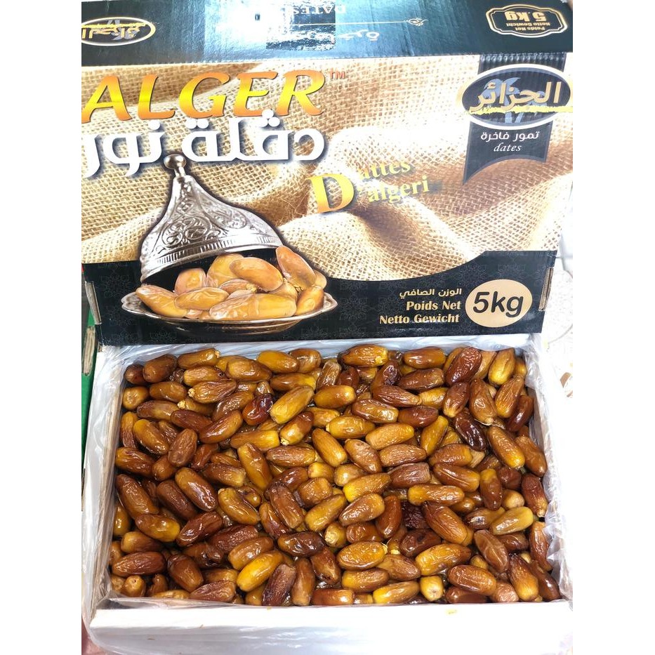 

Kurma Tunisia Madu Premium original Kemasan 5kg