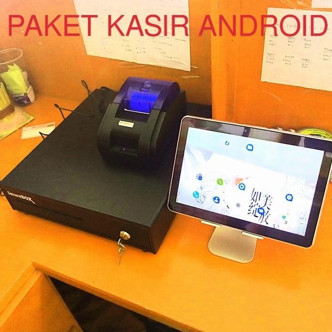 

NEW Paket Kasir Gratis Aplikasi Kasir Android