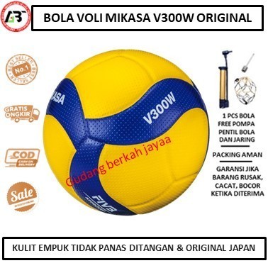 bola voli mikasa v200w - bola voli murah - bola volley - bola voly [kualitas terbaik]