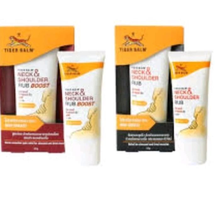 <<<<<] TIGER BALM NECK SHOULDER RUB + BOOST