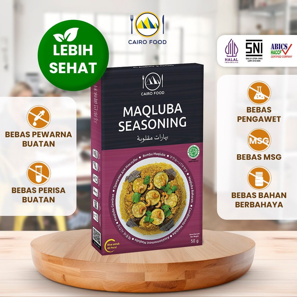 

Bumbu Maqluba Spice Mix Sehat - Cairo Food