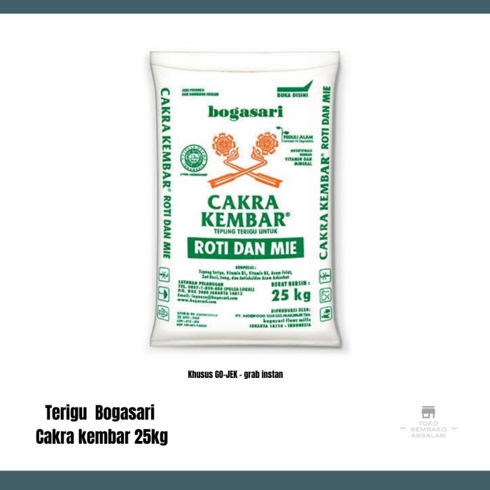 

terigu cakra kembar 25 kg / tepung bogasari cakra kembar 25kg / gojek